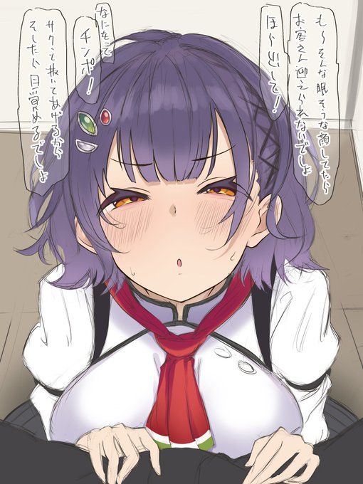 こんくらいの彩度えっちな気がする 