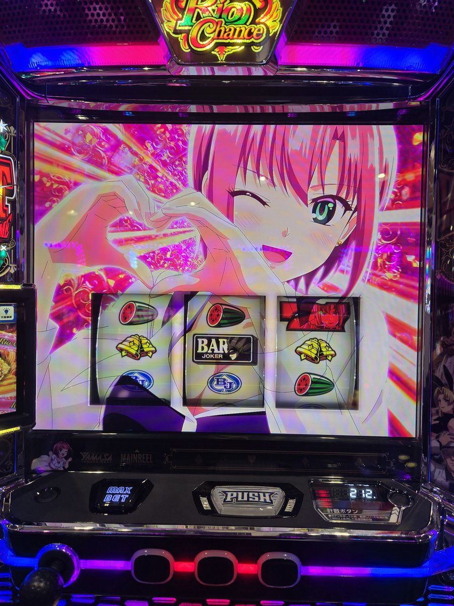 新台スーパーブラックジャック(SBJ) 初打ち終了 設定はJAC中のカードも