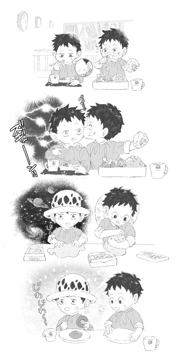 tyarakopataaa's tweet photo. 最近全然絵描けてないので、ロルコレで展示してた燃費の良いショタ🐯👒
#lawlu https://t.co/GVbqajUK9p