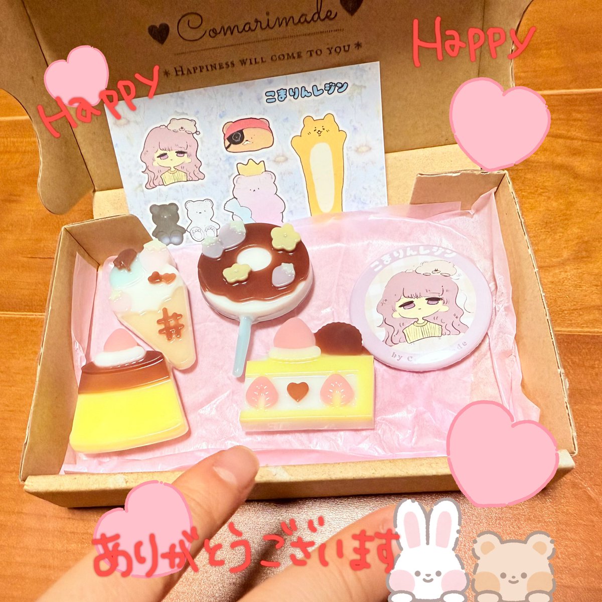 koalas_three's tweet photo. こんばんはー！
いっちゃんがYouTubeライブですんごいの当てました✨そして今日届きました！
めちゃくちゃキレイ！かわいい！
#こまりんレジン #プレゼント企画
#当選しました
いっちゃんママの為に運を使ってくれてありがとう😂
#3コア https://t.co/lxsDbul0Mn