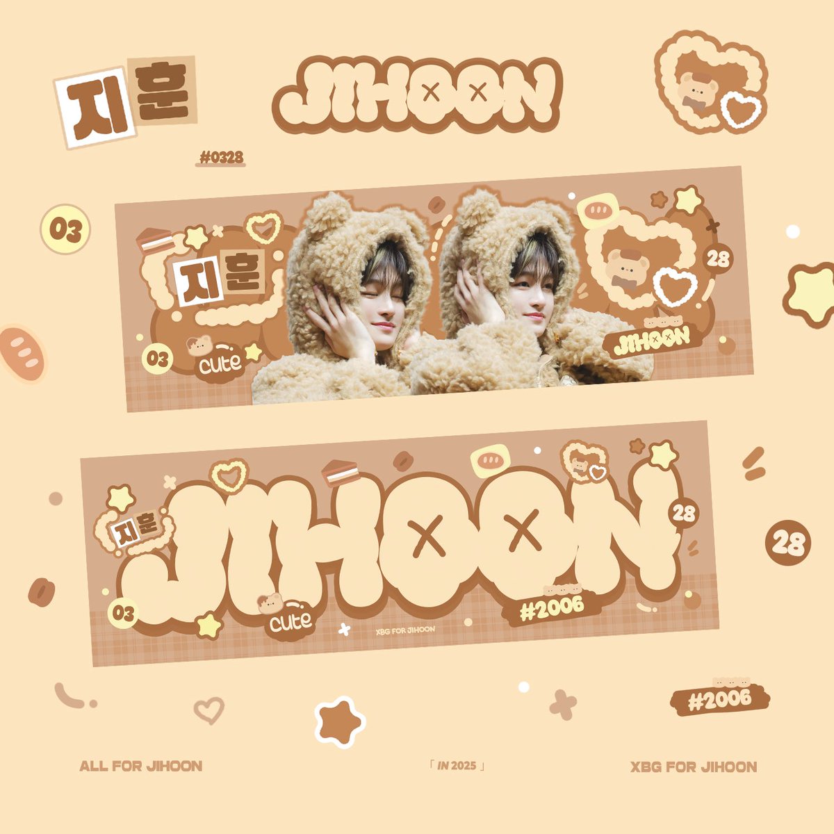 XBGFORJIHOON's tweet photo. 🦊TWS팬미팅 지훈 중이슬로건 무료응원물🦊

🪼시간：25.02.14-25.02.16

🪼장소：Olympic Handball Gymnasium（구체적인 장소는 X에서 공개합니다)

🪼받은 방법:팔로우 @XBGFOREJIHOON

- #RT 추첨 2분께 미공개 슬로건을 드립니다 !
（당첨자 당일 현장 수령입니다）

#TWS #투어스 #247WithUs #トゥアス 
#JIHOON #지훈 #한지훈 #ジフン
#TWS팬미팅