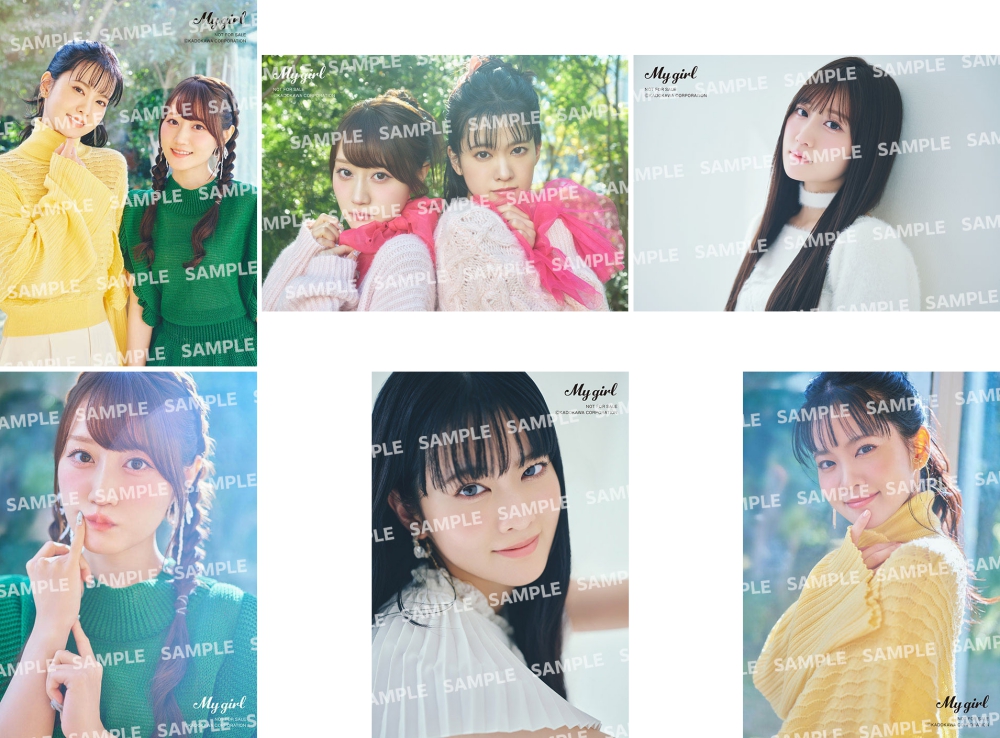 書籍】「My Girl vol.42」予約受付中🎊 シリーズ最新号の表紙は #小倉