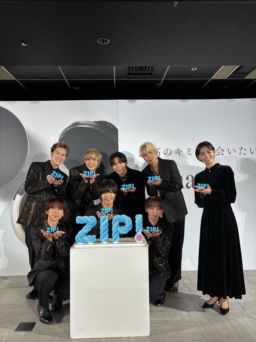 あしたのZIP! #SHOWBIZコーナー ☆広瀬すず＆木戸大聖 映画「ゆきてか