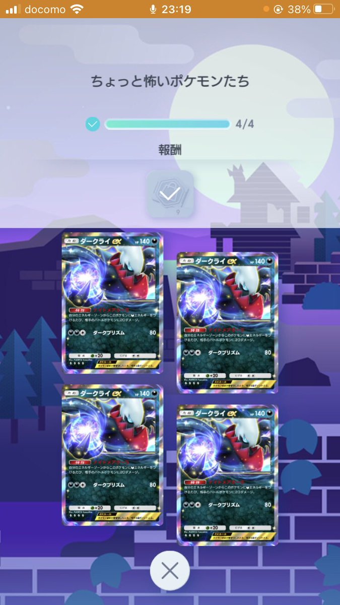 Marble_SSBU's tweet photo. https://t.co/edwXIR9zav