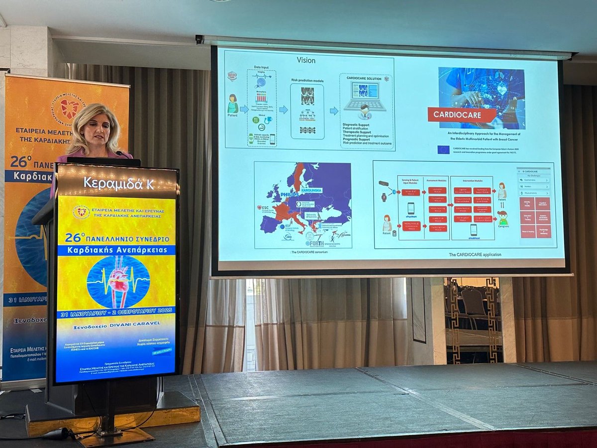 🚨Exciting news! Dr. Kalliopi Keramida presented CARDIOCARE at the 26th Panhellenic Congress for Heart Failure! 💙 She highlighted our interdisciplinary approach to manage breast cancer therapy-induced cardiac toxicity in elderly multimorbid patients. 🏥
Stay tuned for updates!🚀