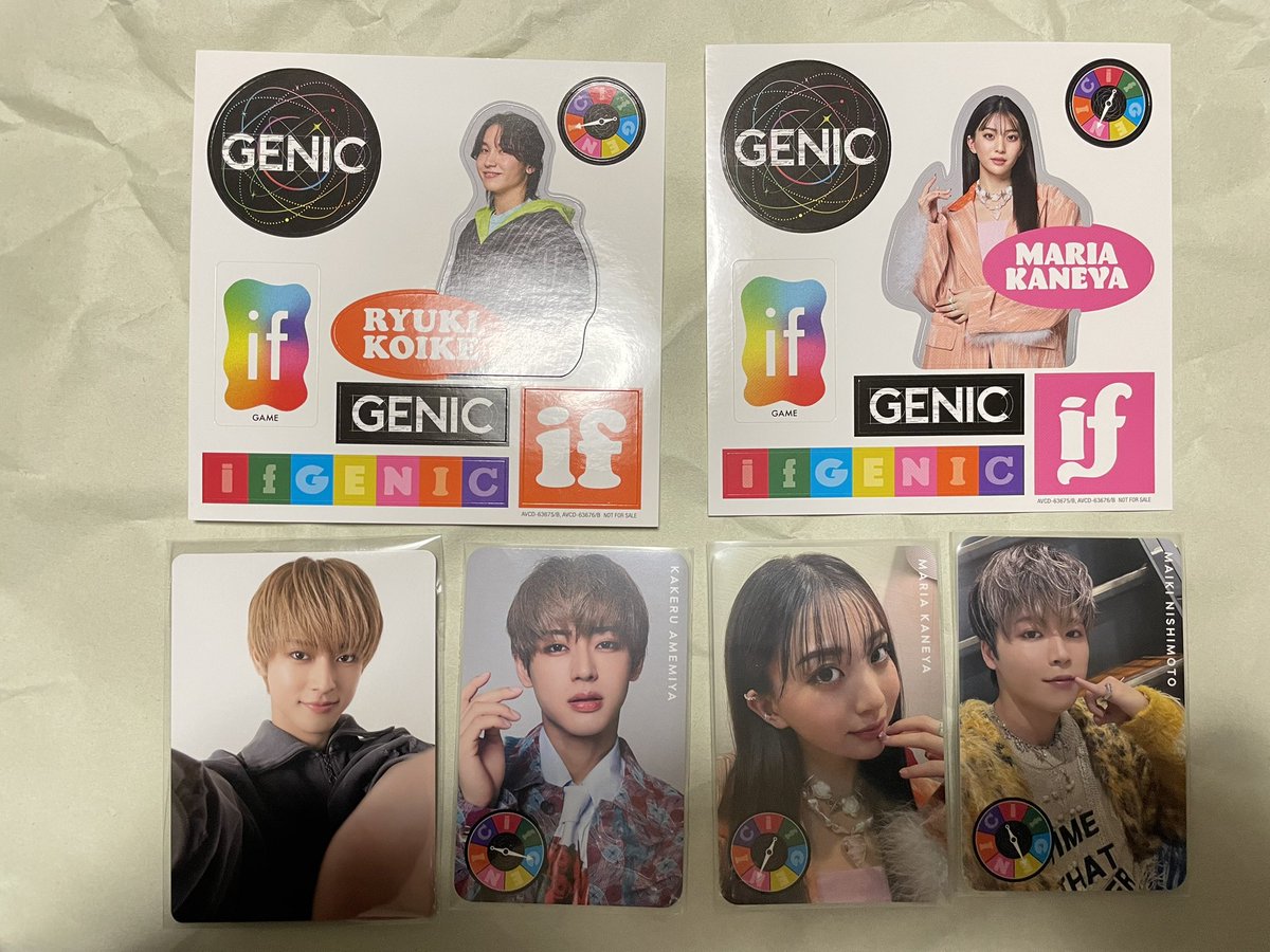 kefua413's tweet photo. if ステッカー
譲:🧡🩷
求:↑以外

if トレカ
譲:💙🩷💛
求:🧡

ジェニミ フォトカード
譲:💙
求:🧡

2.8大阪での交換希望です🙇‍♂️
 #GENIC交換 https://t.co/Dsjew0pVJu