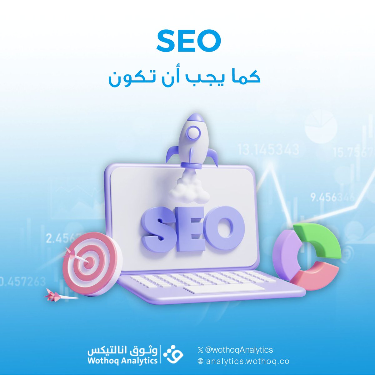 wothoqAnalytics's tweet photo. هل تريد فهم كيفية عمل SEO بشكل أفضل؟
وثوق أنالتيكس يقدم لك لوحة تحكم سهلة الاستخدام توفر لك نظرة ثاقبة على جميع جوانب SEO.
تعلم الكلمات المفتاحية الأكثر أهمية، وقم بتحليل المنافسين، وحسن تجربة المستخدم على موقعك.
استكشف لوحة التحكم واكتشف كيف يمكنها أن تساعدك في تحقيق أهدافك! https://t.co/emEg79VG9I