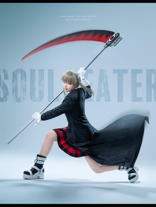 コスプレイヤーあおいのTwitter画像23