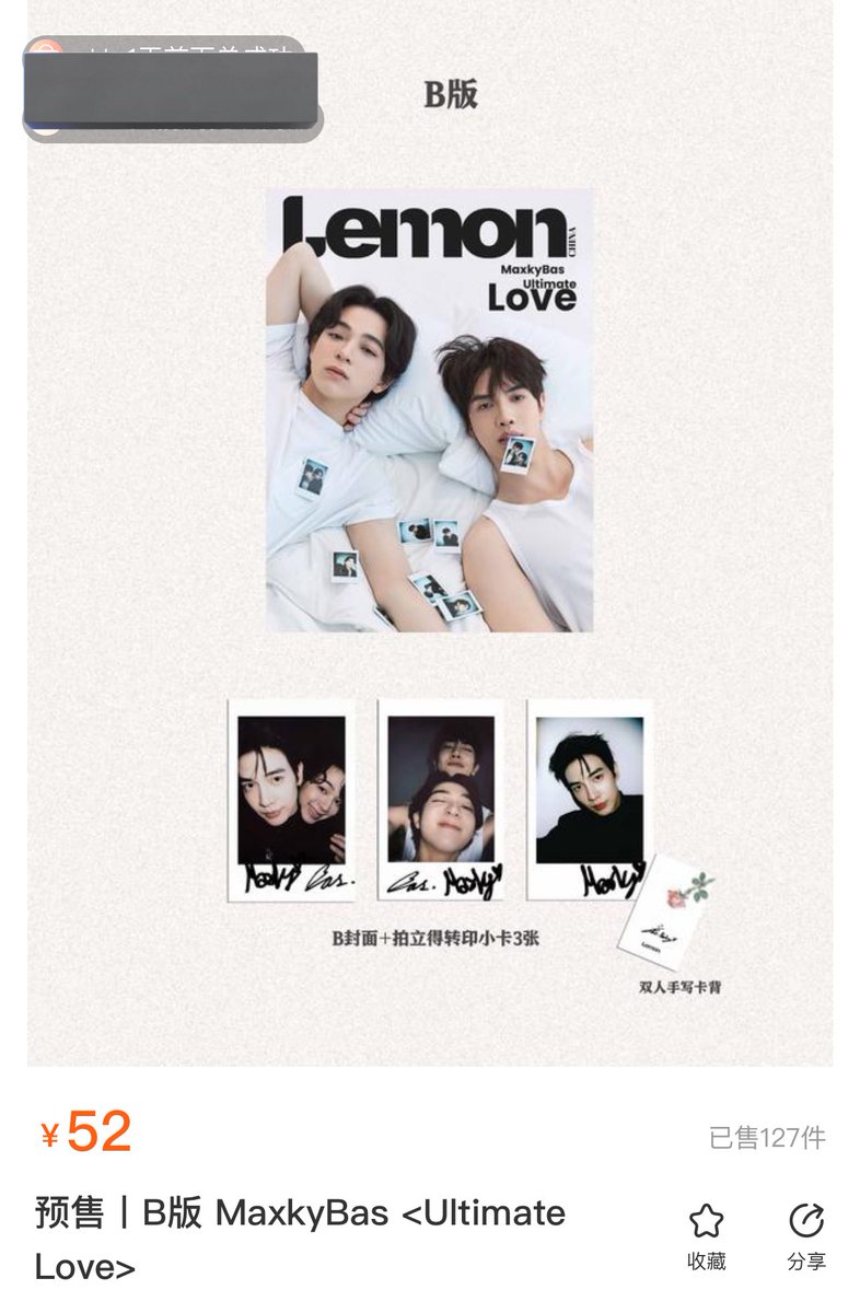 tkhanhyo's tweet photo. We already reach over 4000 .
Buy moreeeeeee . let’s unlocked 🔓 for 6666
SET A 139
SET B 127
SET C 1269
= 4073
Let’s go everyone Unlock as much we can 🫡✨
#MaxkyBasFirstChineseCover
#แม็กกี้บาส https://t.co/ogOrtkH1J5