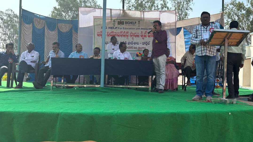 bighelp's tweet photo. Bighelp For Education Organised Constituency Level Quiz Contest at Zilla Parishad Boys High School Kodugal Vill, Jadcherla Mdl,Mahabubnagar District https://t.co/6XCoiEAKC7