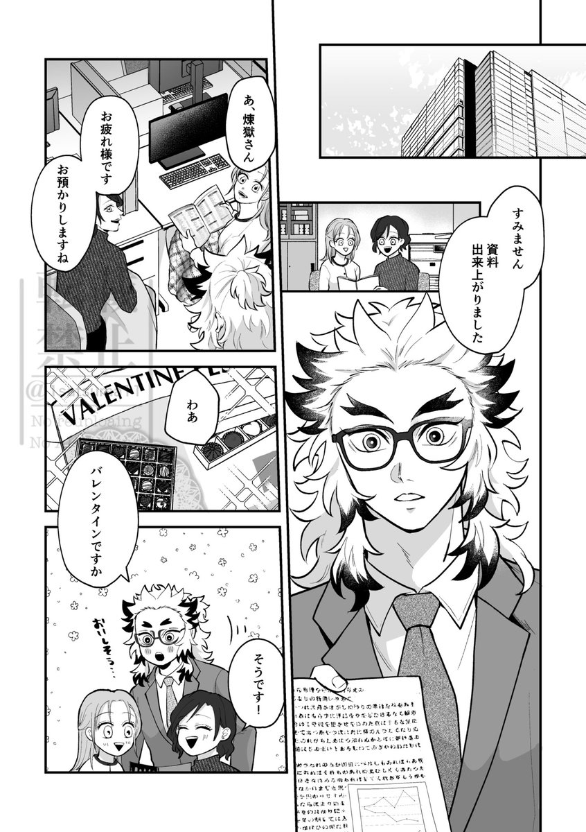 サンプル① 