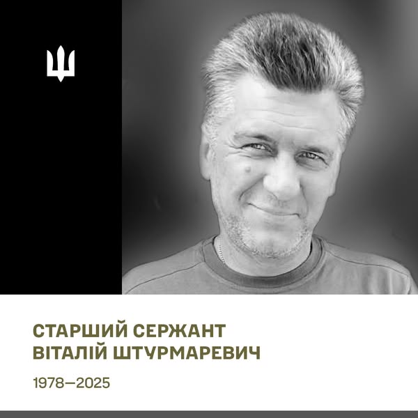 pogrebeckij's tweet photo. Невимовний біль і сум знову прийшли у бойовий колектив Залізної бригади. Під час виконання бойових завдань на Харківщині загинули побратими:
 піхотинець Богдан Гусак і танкісти одного екіпажу Віталій Штурмаревич та Юрій Стегній. Усі були земляками — з Хмельниччини. https://t.co/IIJtzIWMda