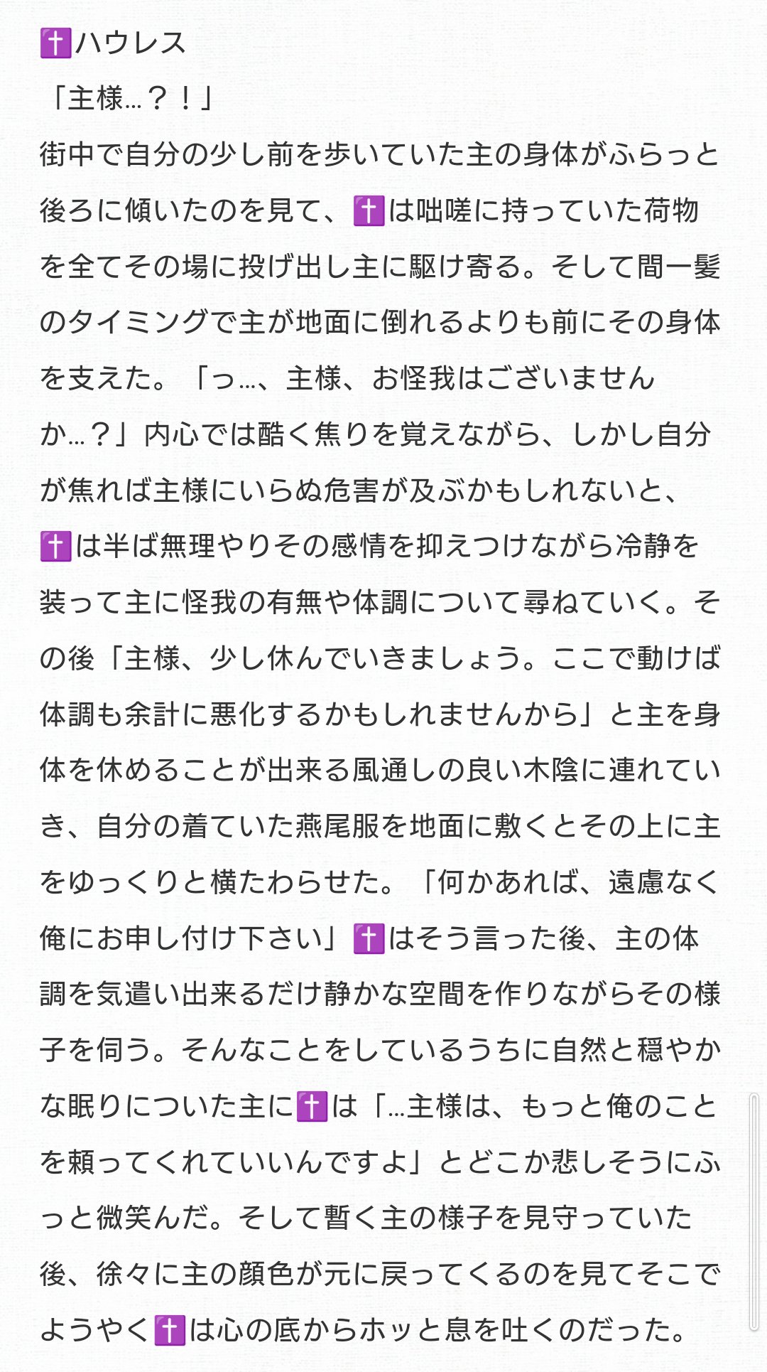 AK様 おまとめ F87-UynbMAEvHSh.jpg