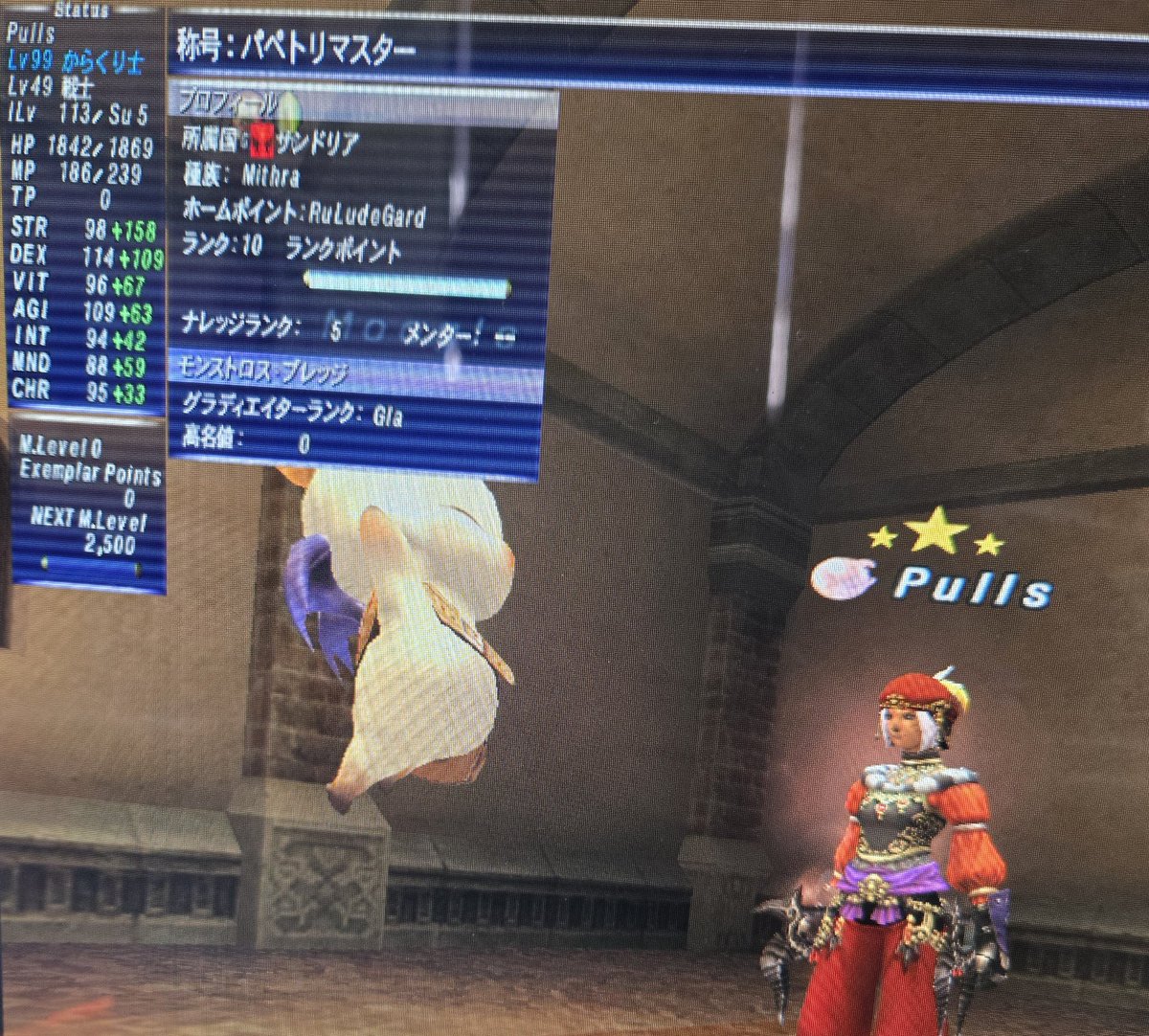 PullsFF111's tweet photo. からくり士ジョブマスターになりました。
内1000ポイント程はLSメンの範囲マスポに寄生させてもらた。ありがたや…最近の範囲狩りてスゴいんですね。数百のジョブポが数十分で……逆に言えばこれだけ効率的にやっても終わらないマスポって……
とりまソロ活の選択肢増えて嬉しい。何やってみようかな！ https://t.co/t6BNbTTdrS