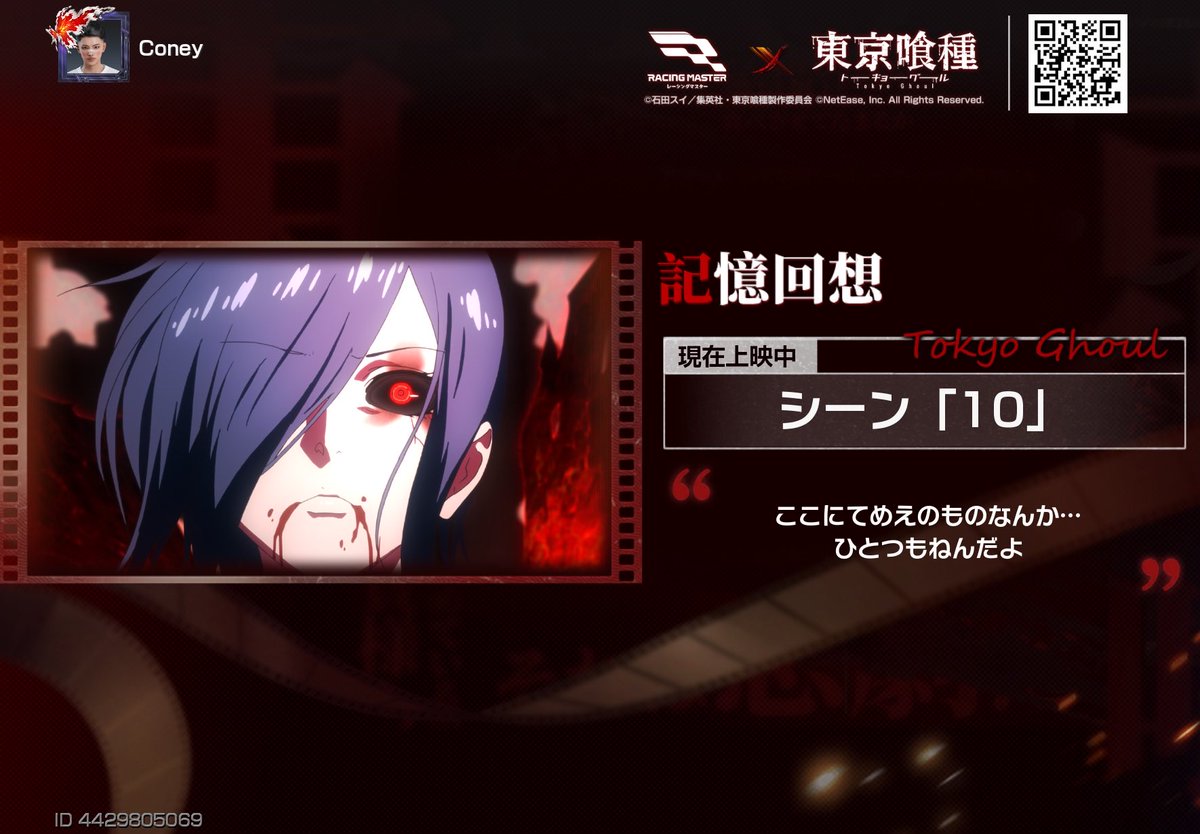 こにー (@17life52) on Twitter photo 