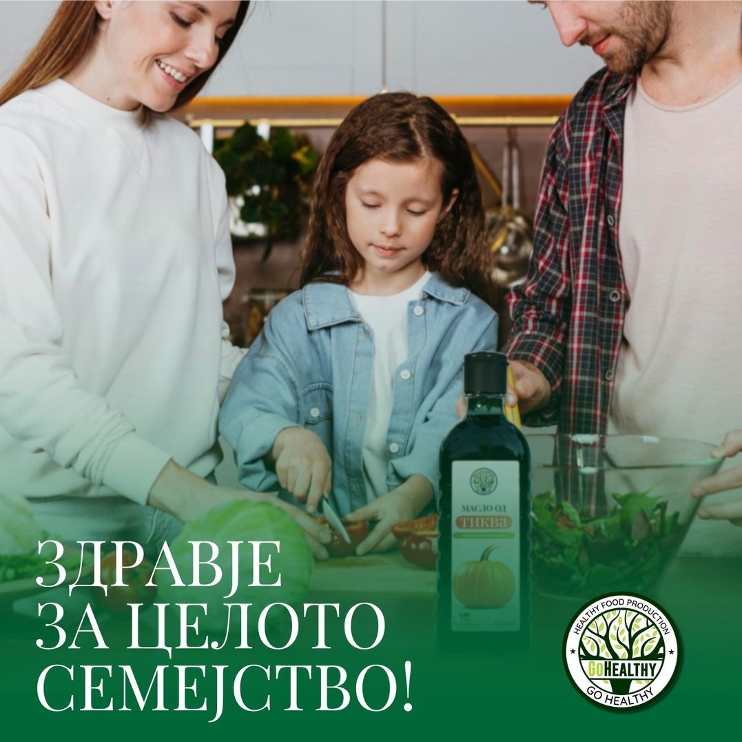 GoHealthy (@gohealthymk) on Twitter photo 
