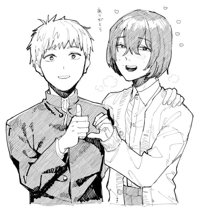 沢山の方に見て貰えて感謝! 