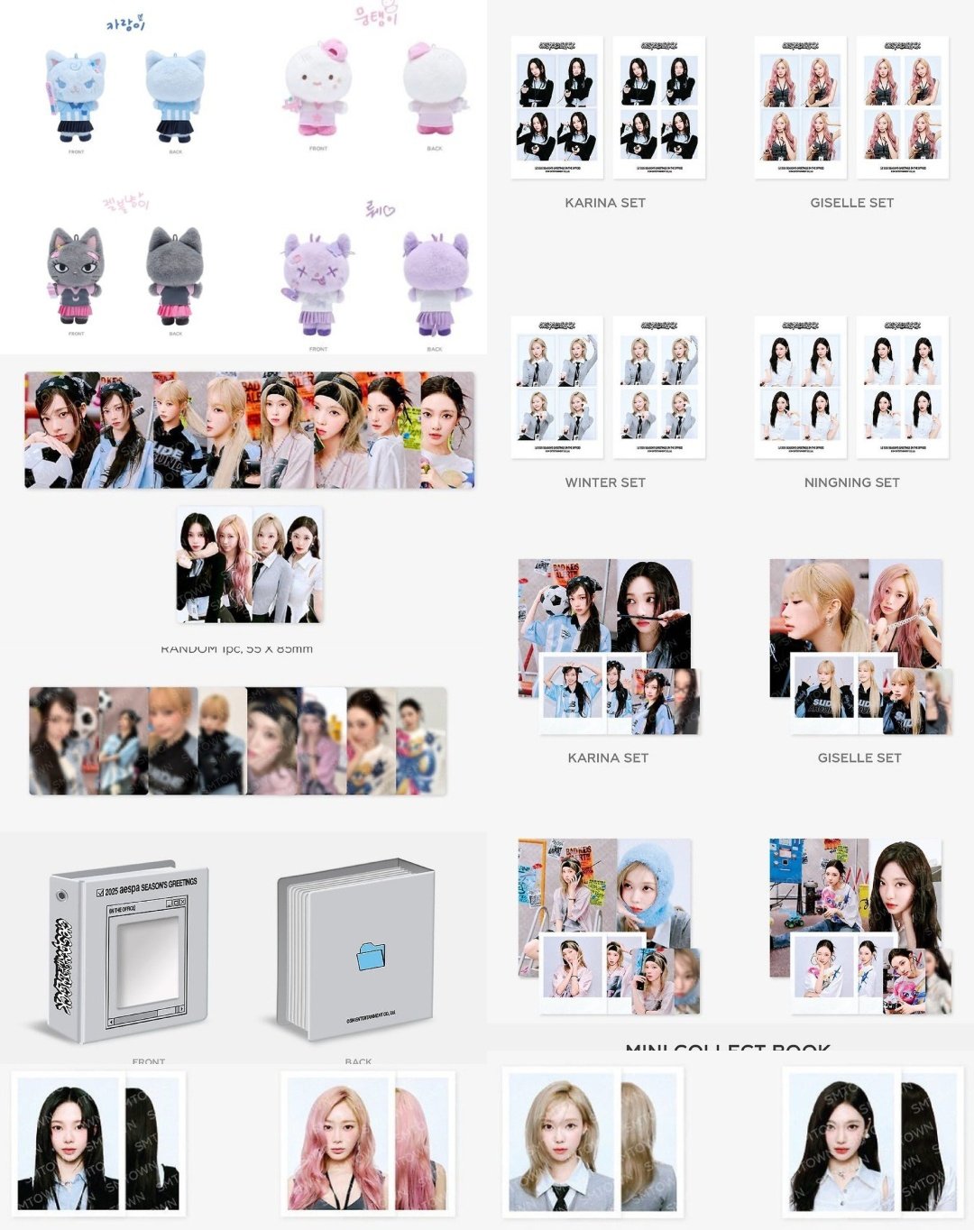 aespa ペンミ ファンミーティング キャラクタークリップ 4種セット aespa ペンミ ファンミーティング キャラクタークリップ 4種セット