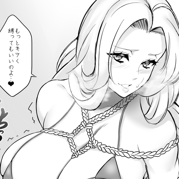 FANBOX&fantia更新しました～!
コミッション_亀甲縛り乱菊さん

https://t.co/EzHlWmpHKW
https://t.co/FgsfnIsRhc 