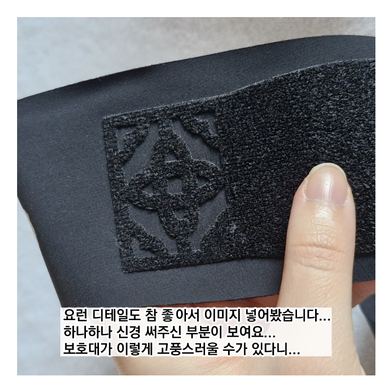 rainbow_hobak's tweet photo. 런워크 (@runwalk_korea)에서 손목+팔꿈치 멀티 보호대 보내주셨습니다!

❤️‍🔥저번 제품에 이어 한층 더 고풍스러워진 보호대가 등장!!

🧐2월 6일 펀딩 오픈!
3월까지 텀블벅 한정 구성및 한정 판매가로 진행하니 많관부
텀블벅 링크>https://t.co/m9cEj5O9IE https://t.co/dZcLnQwoRK