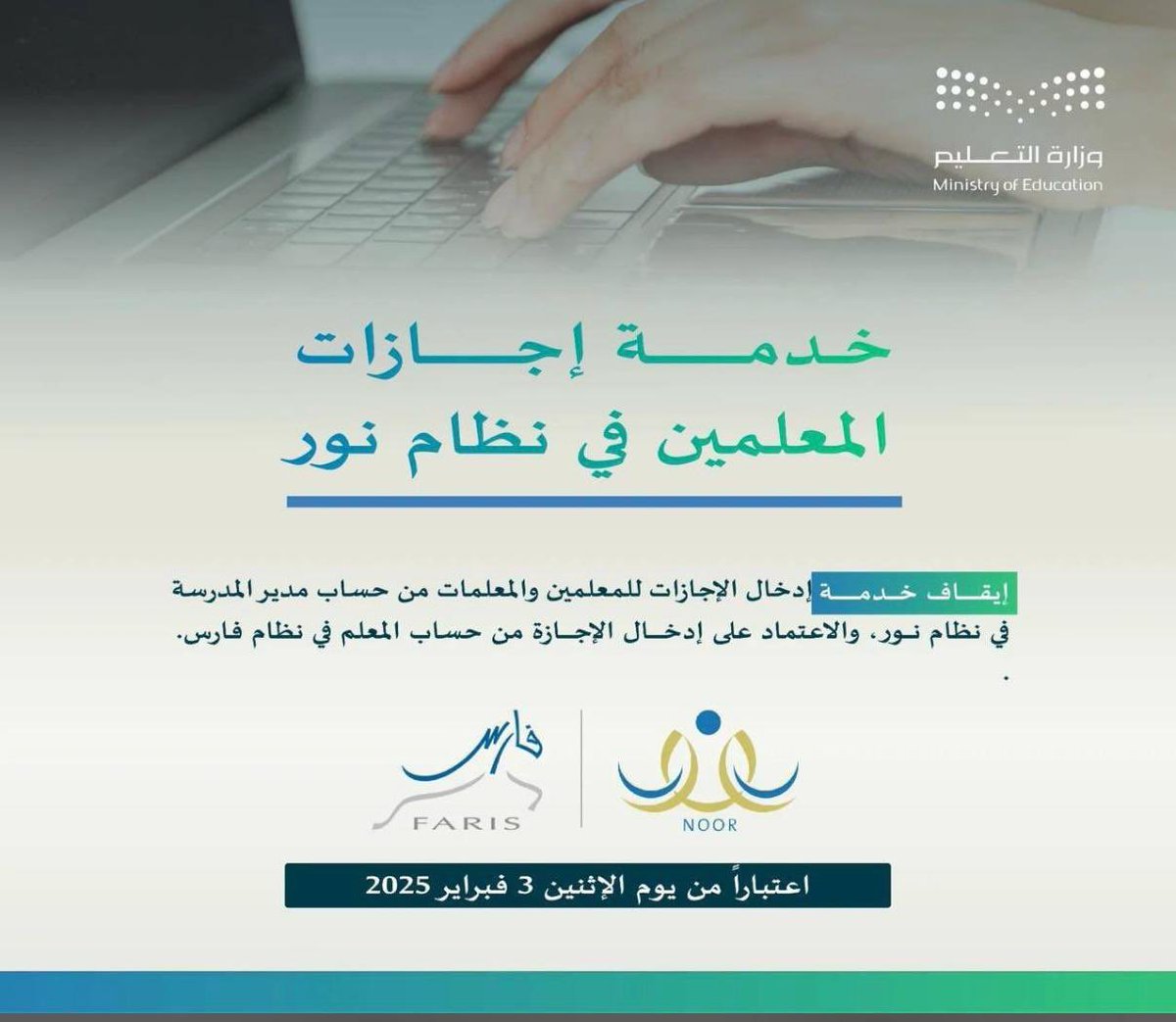 محمد الزارع tweet media