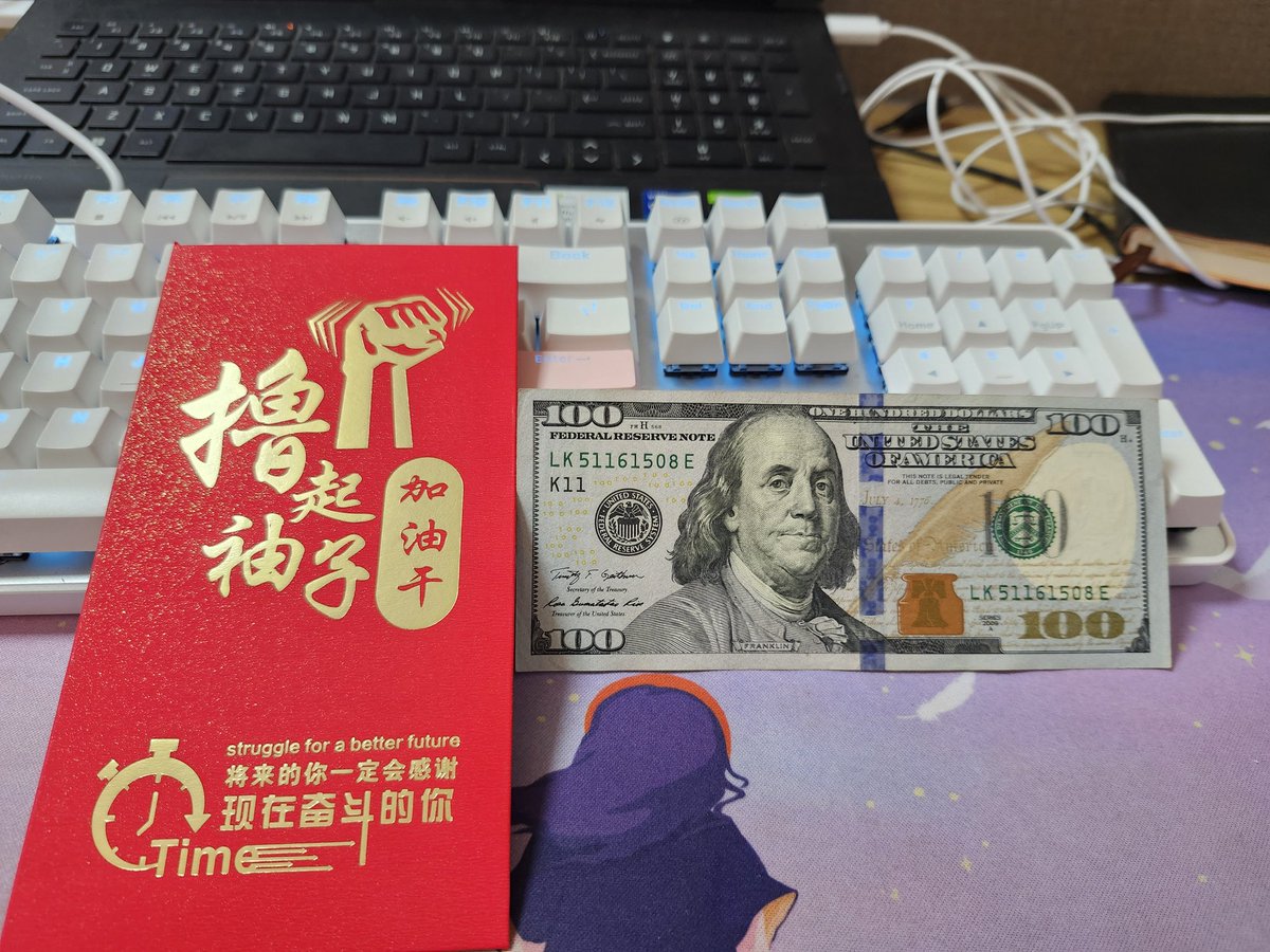 lgloveyp's tweet photo. 中国公司习惯在年后开工给员工发红包 https://t.co/7UtEVtp2Fk