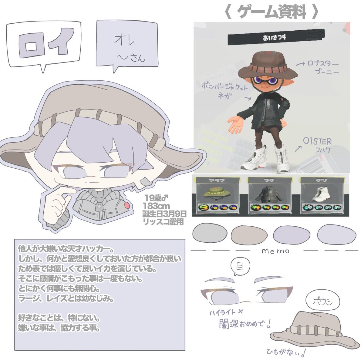 happa4243's tweet photo. 固定用
こっちにもあげちゃお
語り垢だし https://t.co/AJ5Csj3zBg