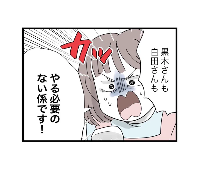 (5/11) 
