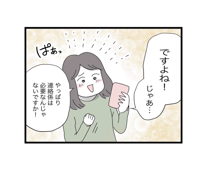 (6/11) 