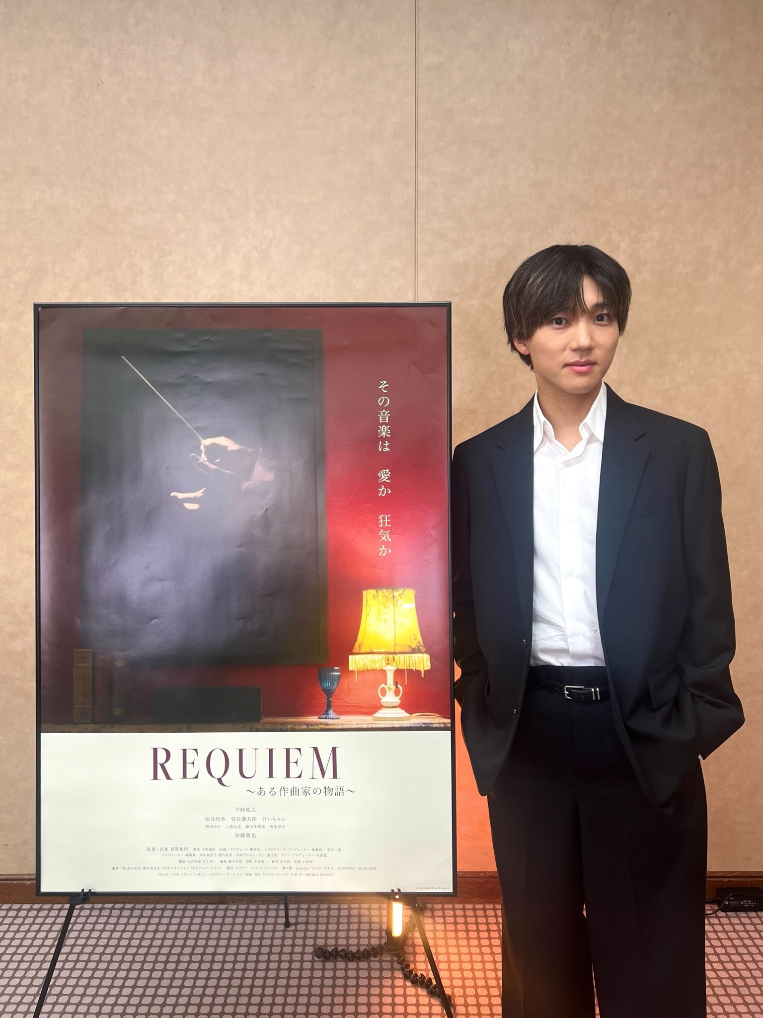 Amazon.co.jp: ニート・ニート・ニート [DVD] : 安井謙太郎