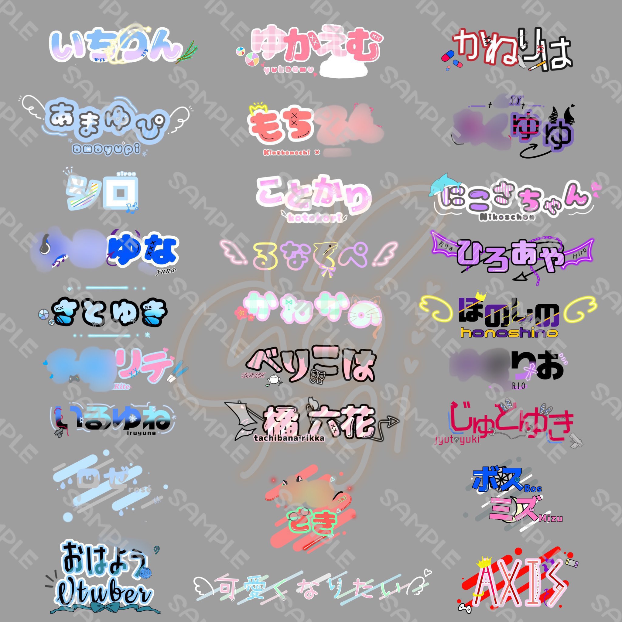 カプロゴ カプロゴオーダー ロゴ ロゴオーダー 夢絵 サンプル