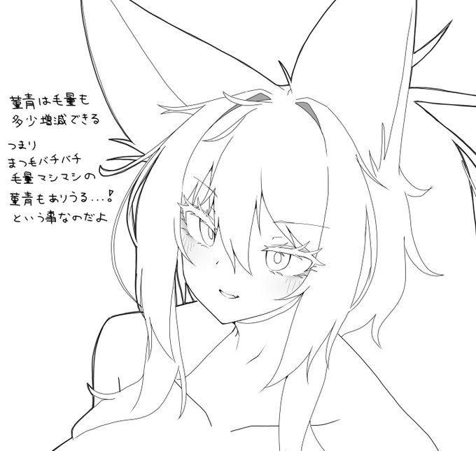 わかるかねワトソンくん 