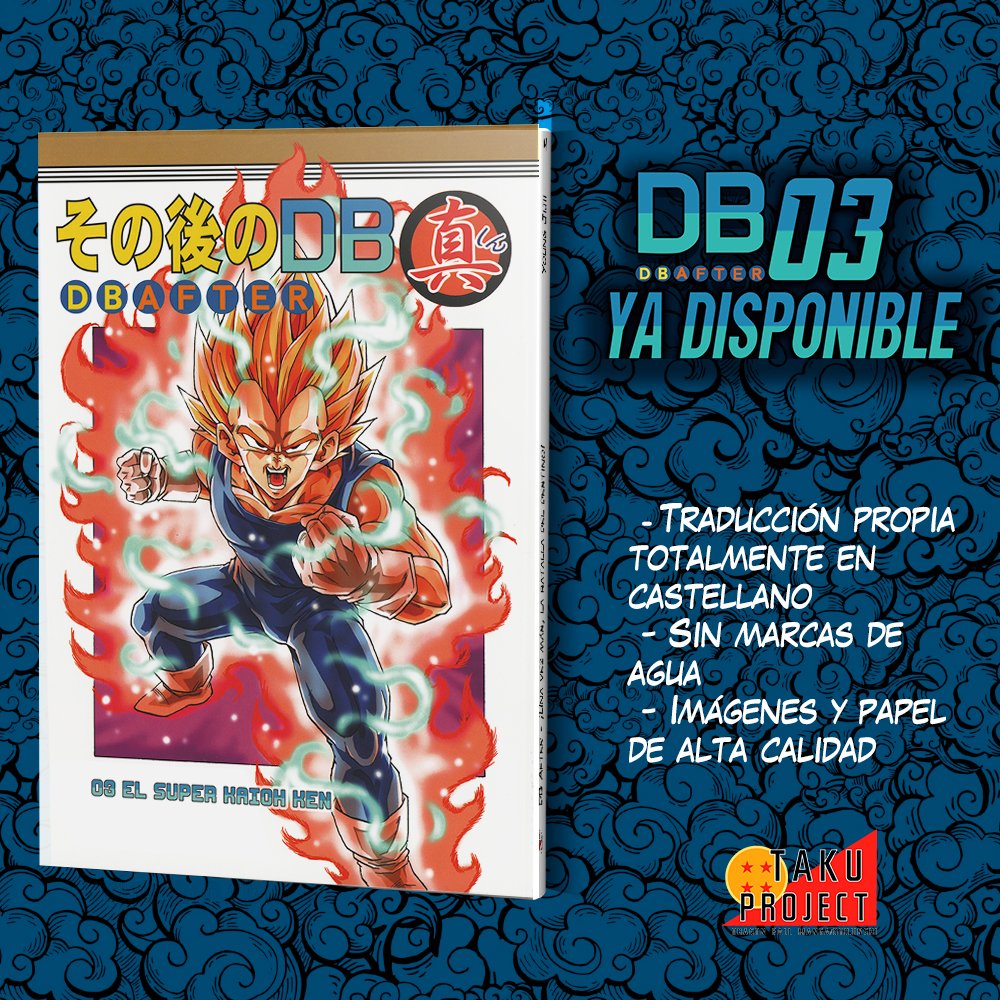 Otaku_project21's tweet photo. informar de algo que muchos han estado estado esperando. ¡Por fin han llegado las reediciones de los tomos 3 de After the Future, DB After y Bardock After! 📷📷 Así que prepárate para disfrutar de más aventuras épicas y momentos inolvidables con los guerreros Z! https://t.co/6LyPzHiTTg
