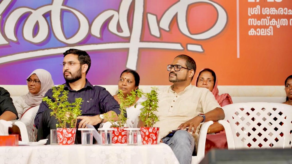 🌟At Malhaar, the Ernakulam BUDS Schools Arts Festival, I highlighted the need to empower students with tech, life skills &amp; community support—turning schools into launchpads for independence &amp; growth! 🚀#InclusiveEducation #Empowerment #Innovation <a href="/TCS/">Tata Consultancy Services</a>