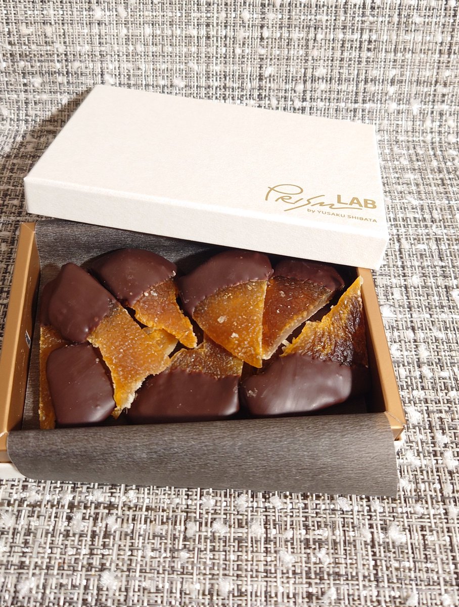 プリズムラボ 噂の木頭ゆずピールショコラ ピールだけのとこ、めっちゃ