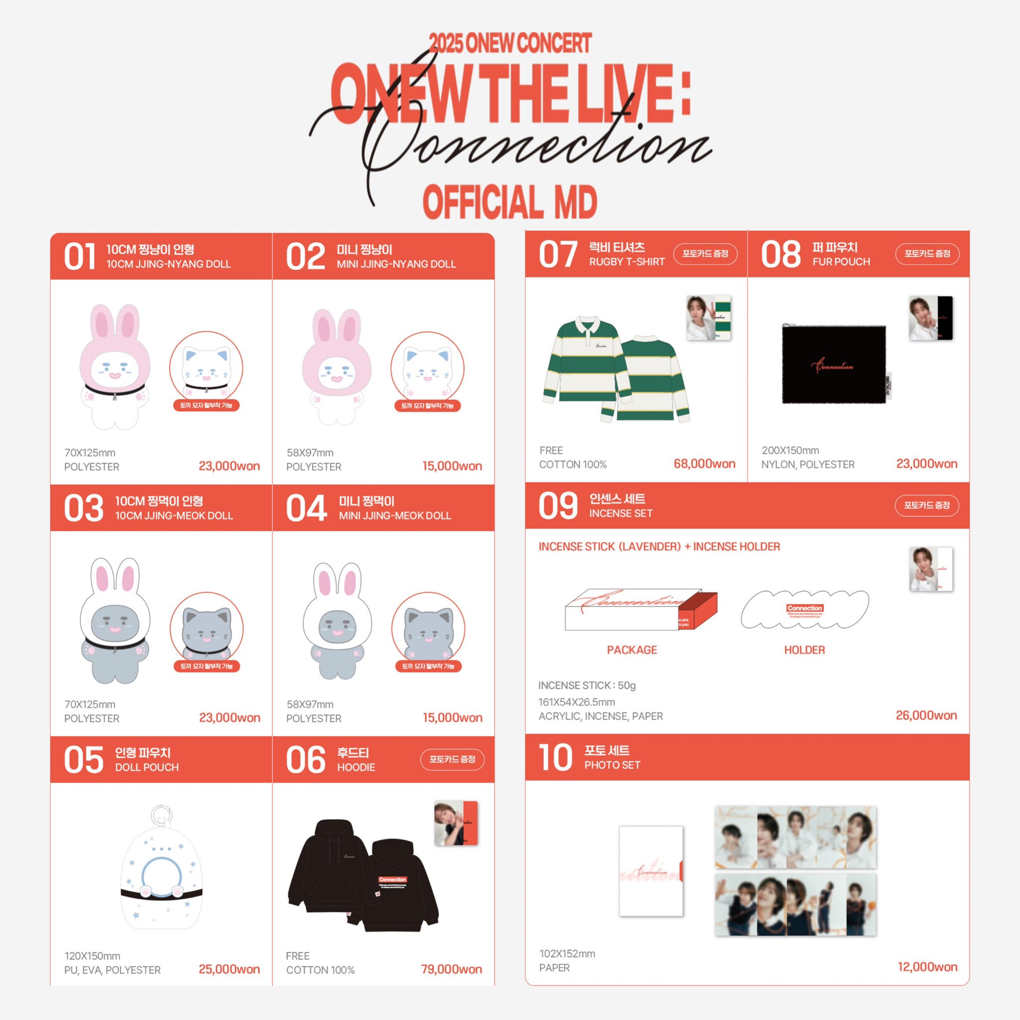 ONEW SHINEE 3RD EP FLOW POP-UP STORE OFFICIAL GOODS MD SMART