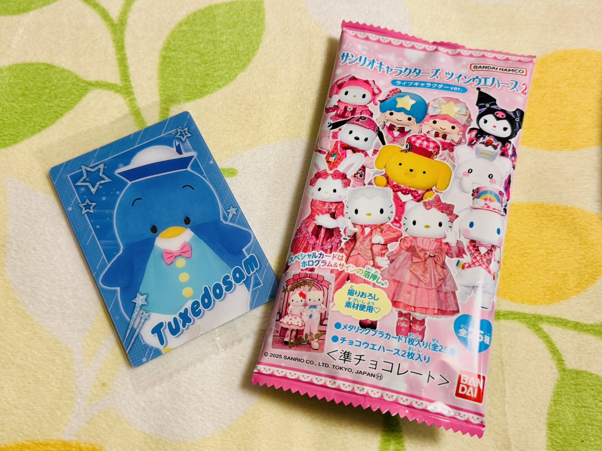 0marucha tweet picture