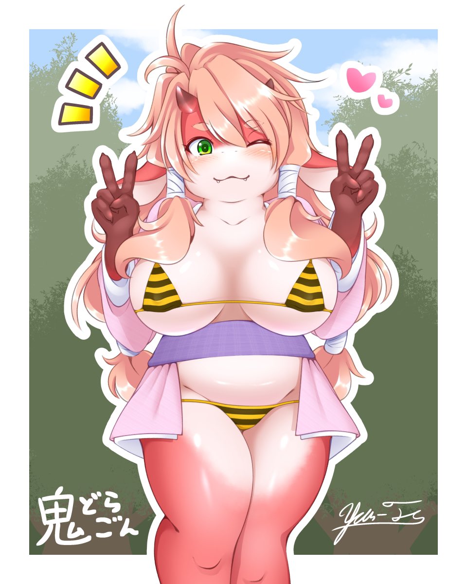 加筆修正しました!違いがわかるかな? 