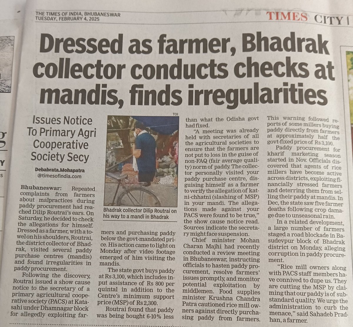 RadioBulbul tweet media