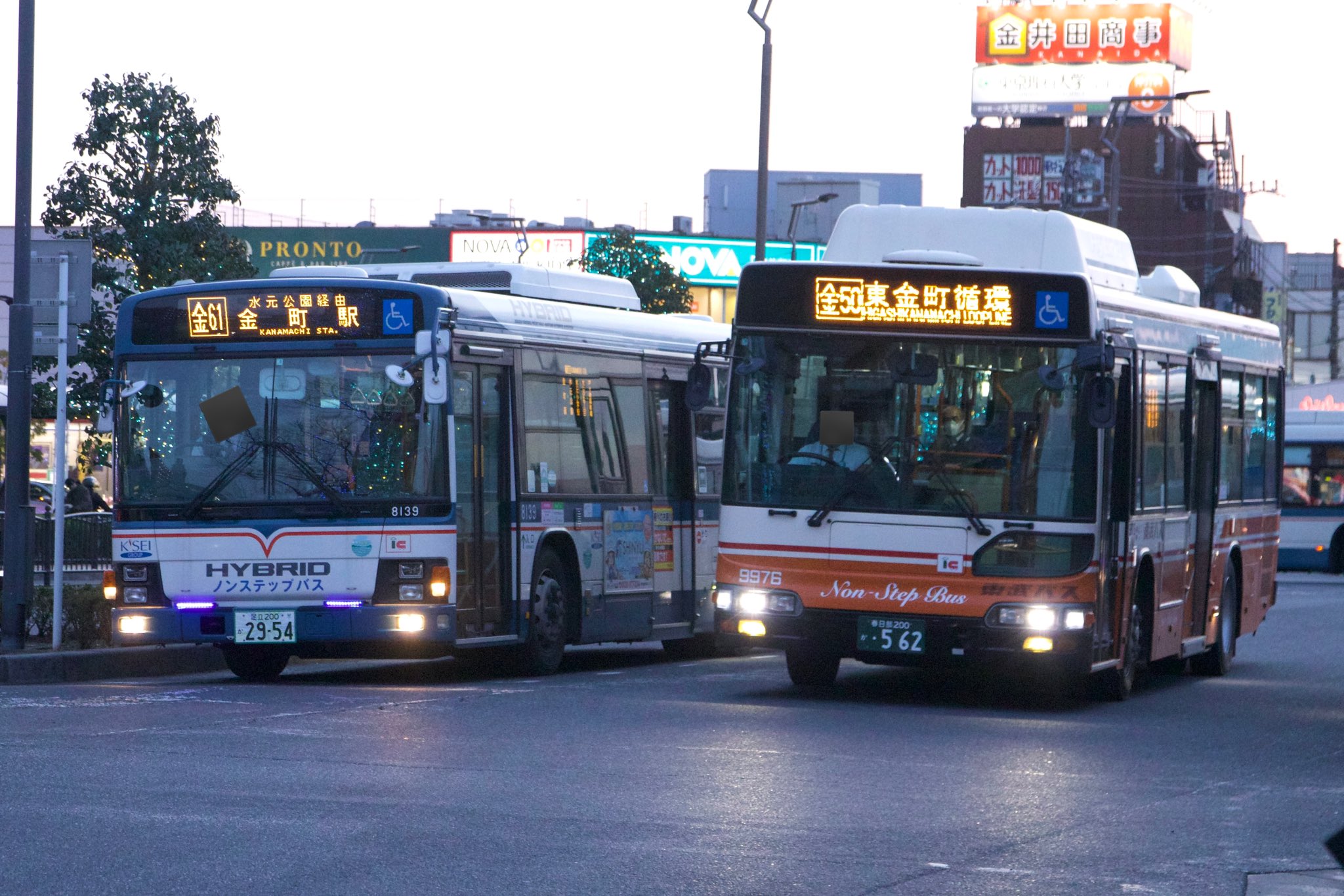 えあるーぷ on X: 