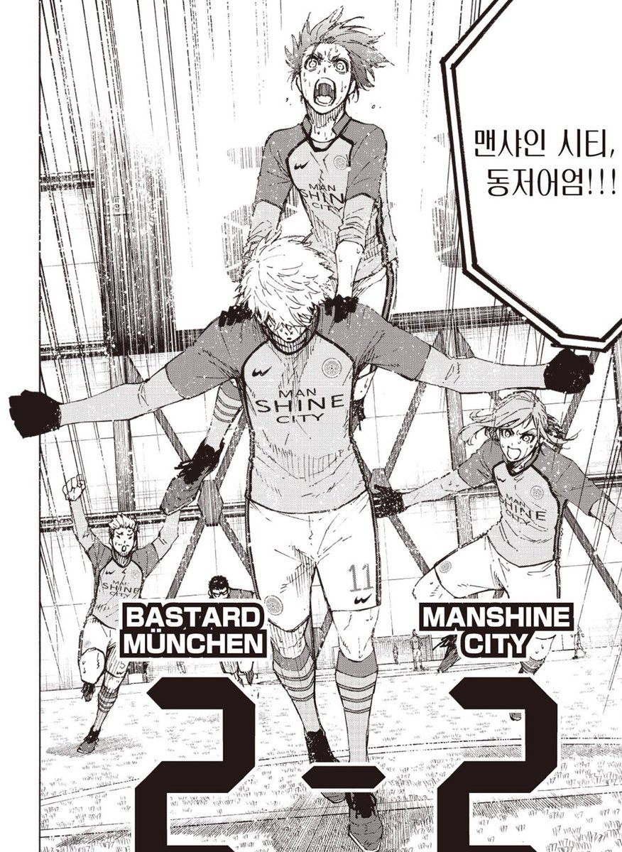 bu___v2's tweet image. 초등학생 레오 학교 앞에서 병아리 사왔는데 너무 잘 키워서 이렇게 됨