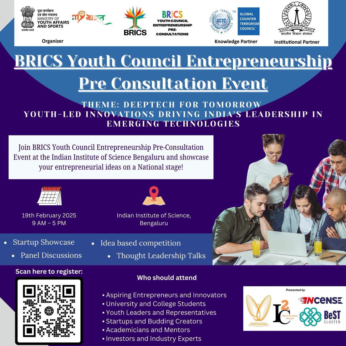 IISc Bangalore tweet media