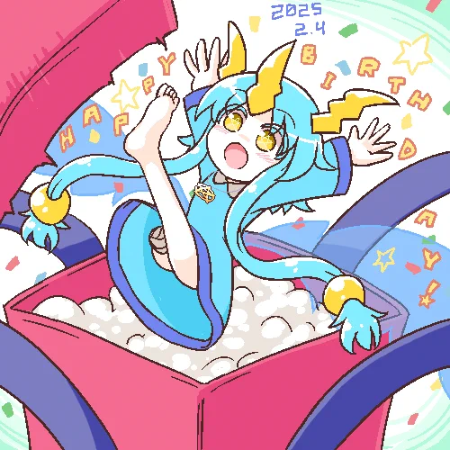  穏やかに一年を過ごせますように 