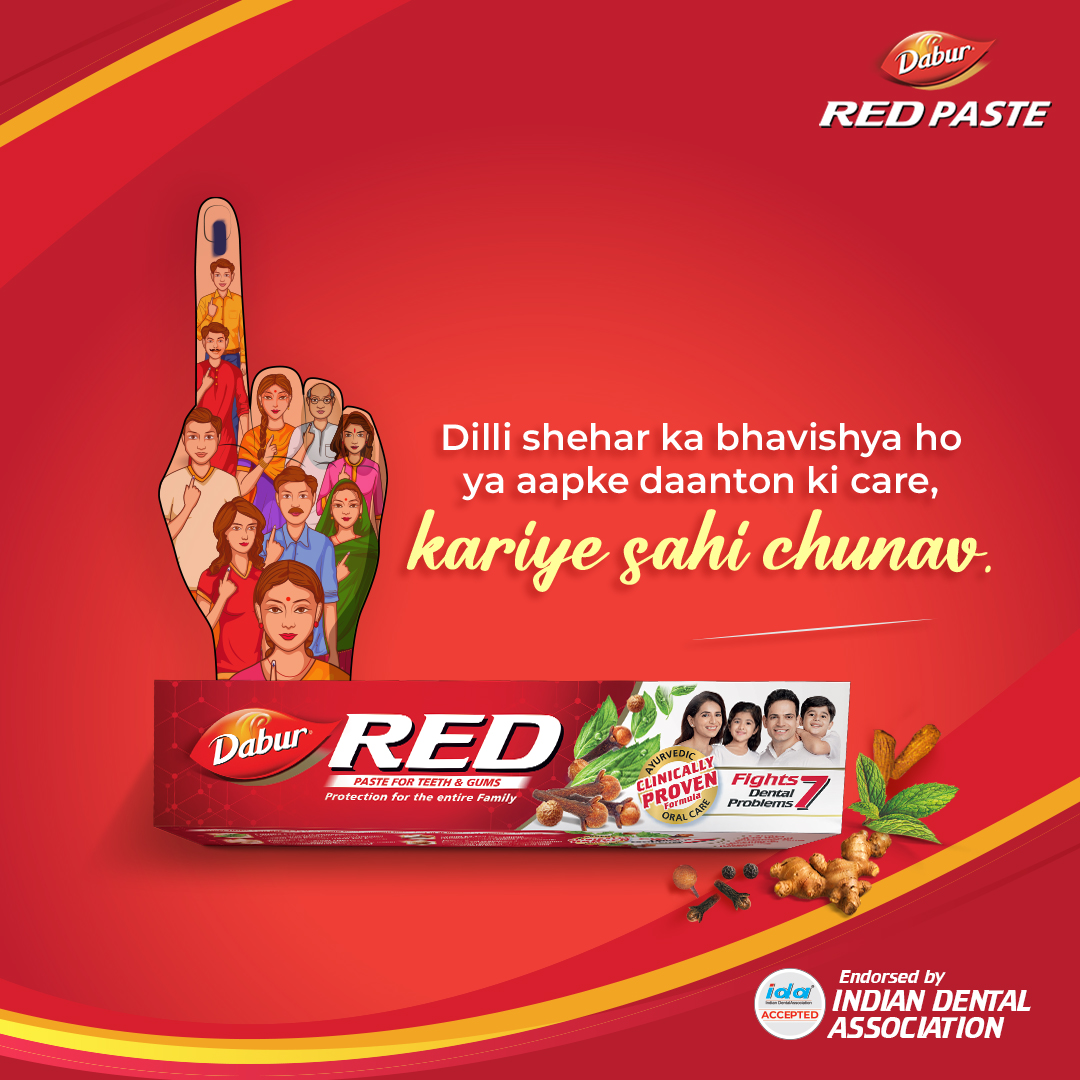 The right choice can make all the difference. Be it a candidate or your oral health. Choose wisely.
#dabur #DaburRedPaste #Fight7DentalProblems #delhielections2025👇👭👬