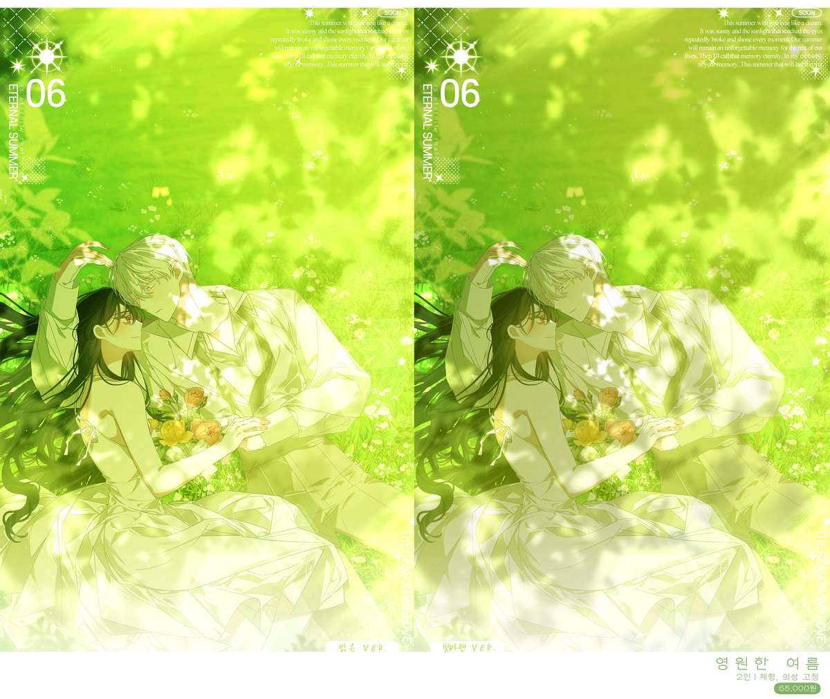 상시로 받는 타입들입니다 °˖✧◝(^ _ ^)◜✧˖°  

✧ : posty.pe/e6048e 
✧ : posty.pe/eef441 
✧ : posty.pe/m0b6v9 
✧ : posty.pe/40q76w