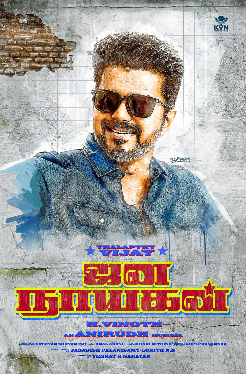 #JanaNayagan wall art ⭐😎
<a href="/actorvijay/">Vijay</a> <a href="/anirudhofficial/">Anirudh Ravichander</a> #HVinoth <a href="/KvnProductions/">KVN Productions</a>

<a href="/ActorVijayFC/">Actor Vijay FC</a> <a href="/ActorVijayTeam/">Actor Vijay Team</a> <a href="/ActorVijayTeam/">Actor Vijay Team</a> <a href="/ActorVijayUniv/">Actor Vijay Universe</a> <a href="/KeralaVijayFC/">Kerala Vijay Fans</a> <a href="/KVFC_Official/">KERALA VIJAY FANS CLUB</a> @TFT_Offcl <a href="/VijayFansTrends/">Vijay Fans Trends</a> <a href="/ThalapathyFilms/">Team LCU</a> @JanaNayaganOfl <a href="/JanaNayaganFilm/">Jana Nayagan</a> <a href="/Jananayaganoff/">#JanaNayagan</a>