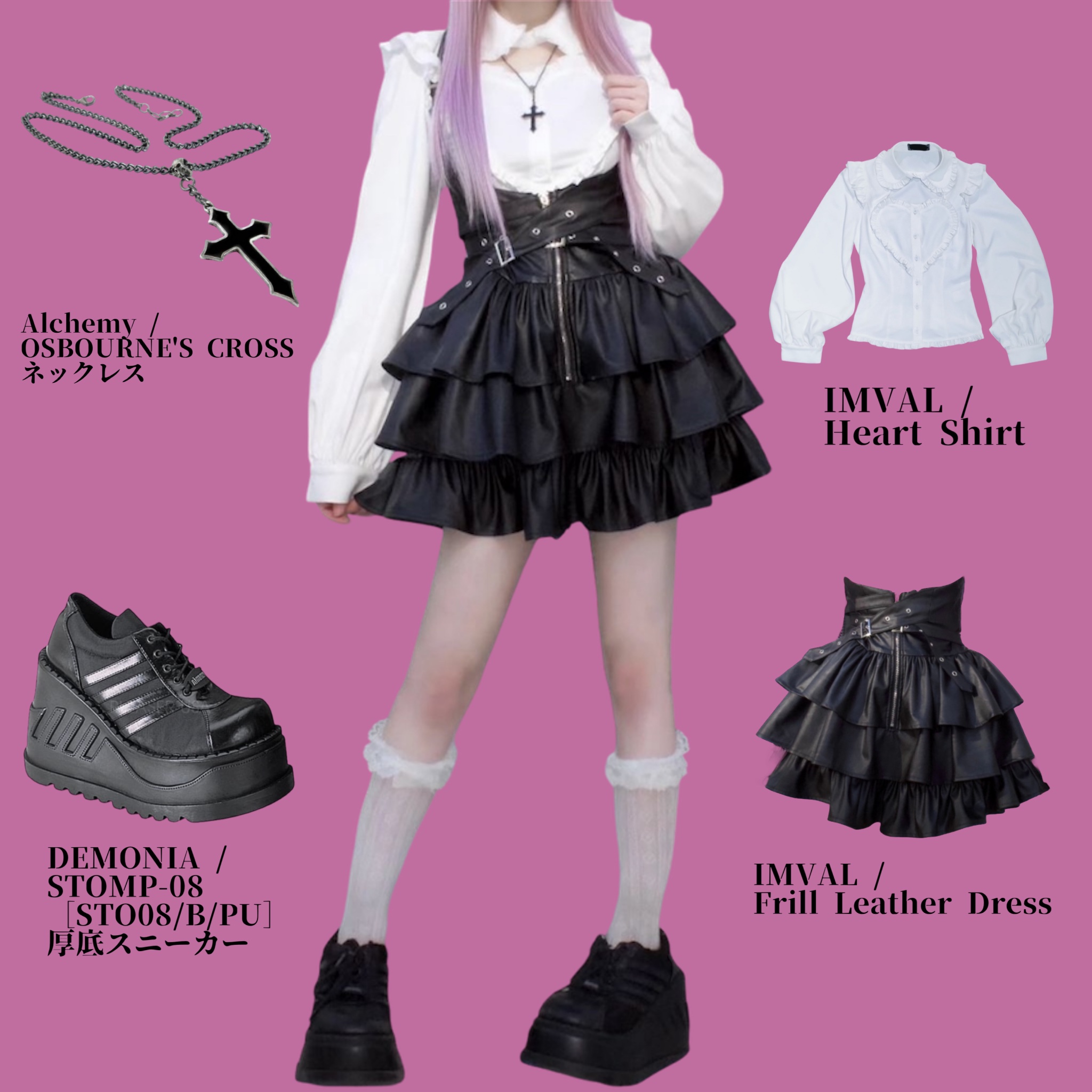 スカート QOOZA IMVAL / Frill Leather Dress IMVAL / Frill Leather Dress [BLK] - QOOZA