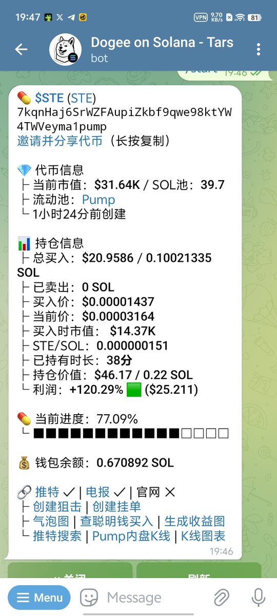 0xjinX5's tweet photo. @WEB3stealer HRnRiPQYh1Mu5xoXoaHnHqHes9JX2kvYJpEdw98usUZe https://t.co/0cSTPz4eV6