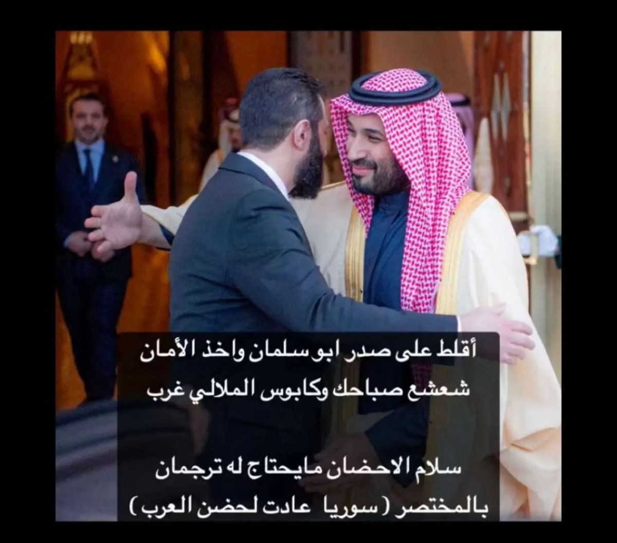 خالد التميمي (@44aljouf) on Twitter photo 