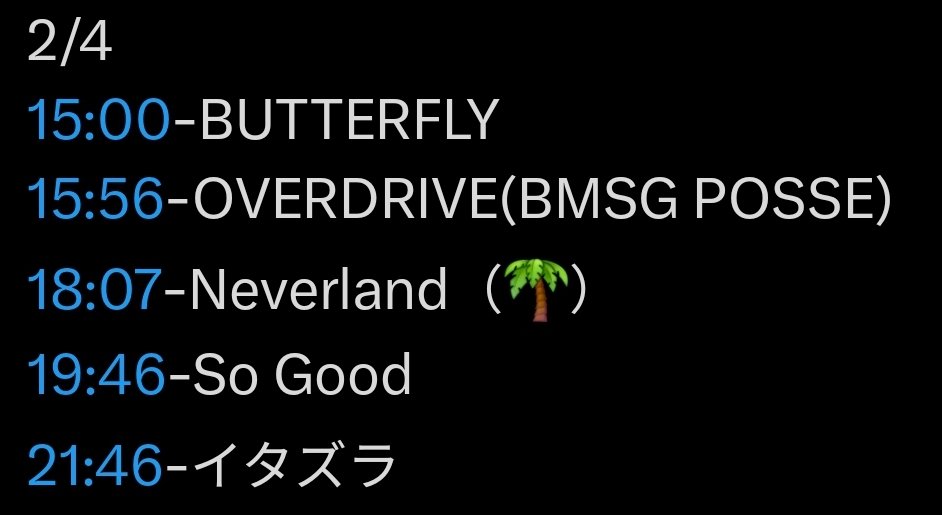 bluebirdsawako's tweet photo. 📣2/4〜2/5
NYの📻WPVRでREIKOの歌が🎶
Thank you 🫶 from 🇯🇵
⬇️ここで聴けます📻
https://t.co/ZtPydsudp3
⬇️入力簡単リクエストフォーム💌
https://t.co/UySGfDIrQP
⬇️WPVRコミュニティからもリクエスト💌
https://t.co/eRsrcVZh1a
#wpvr #REIKO #SKYHI #MAZZEL
#BMSGPOSSE #BMSGSKY https://t.co/2GWomxcLoP